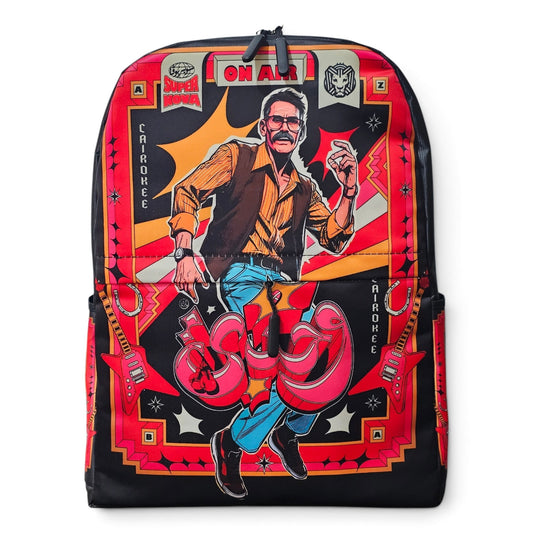 OnAir _ Cairokee Backpack
