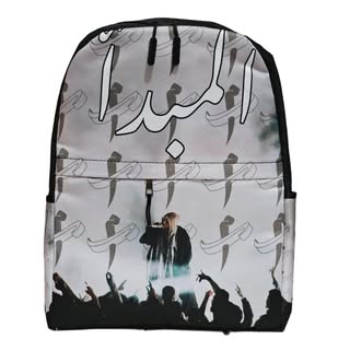 ELMABDA2 BackPack