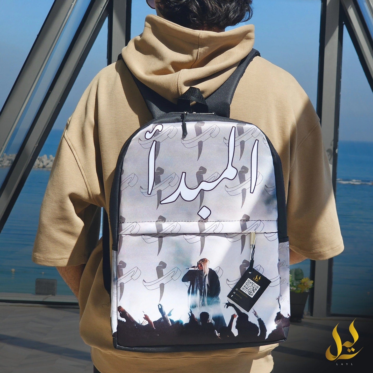ELMABDA2 BackPack