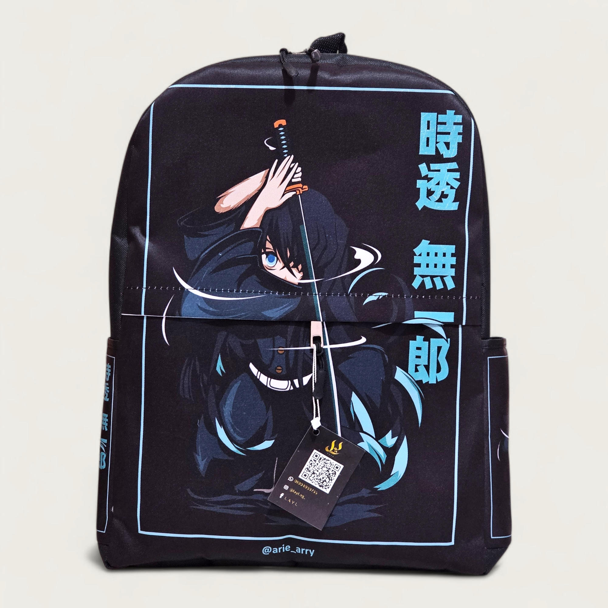 Muichiro BackPack