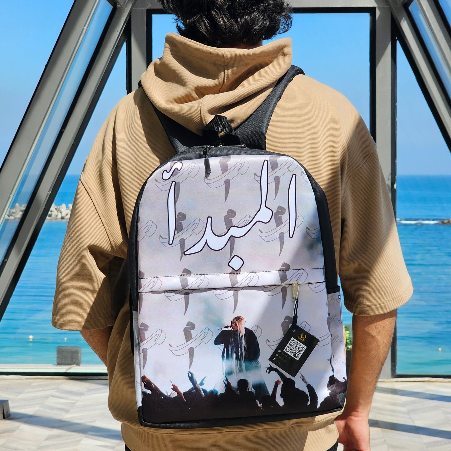 ELMABDA2 BackPack
